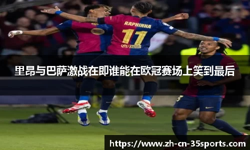 35体育官方网站